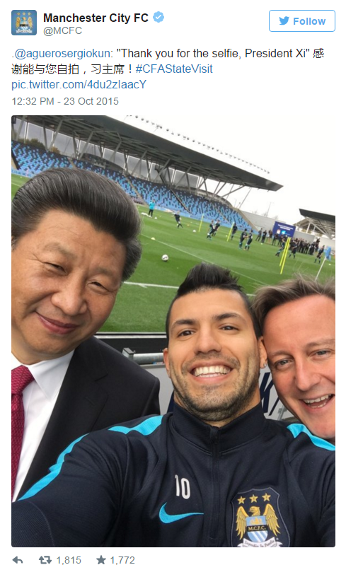 Sergio Aguero neemt foto met Xi Jingping Sergio Aguero neemt foto met Xi Jinping