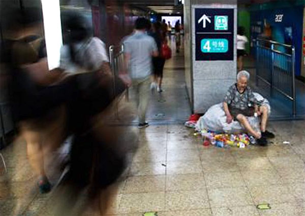 Beggar Granny Xidan Beggar Granny Xidan