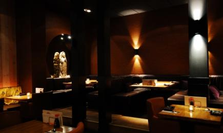 Restaurant MIU