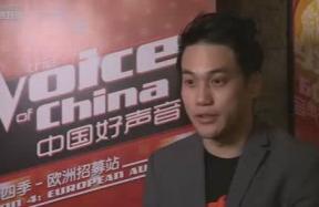 The Voice Of China The Voice Of China