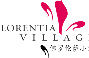 Florentia Village brengt glamour naar outlet shopping Florentia Village brengt glamour naar outlet shopping