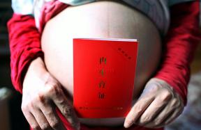 één-kind beleid, china, beijing, twee kinderen één-kind beleid, china, beijing, twee kinderen