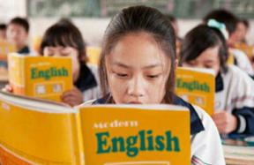 China, Chinese studenten, onderzoek, Engelse taalvaardigheid China, Chinese studenten, onderzoek, Engelse taalvaardigheid