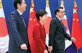 China, Japan, Korea, Trilaterale samenwerking China, Japan, Korea, Trilaterale samenwerking