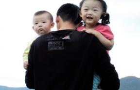 één-kind beleid, china, beijing, twee kinderen één-kind beleid, china, beijing, twee kinderen