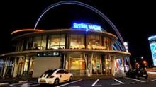 Sizzling Wok