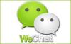 Geld gifts sturen op WeChat